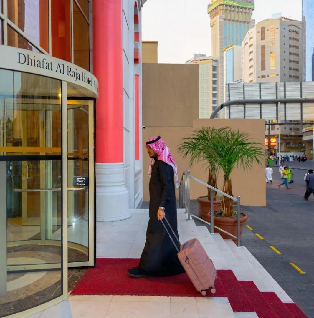 Dhiafat Al Rajaa Hotel Mecca 3*,  Saudi Arabia