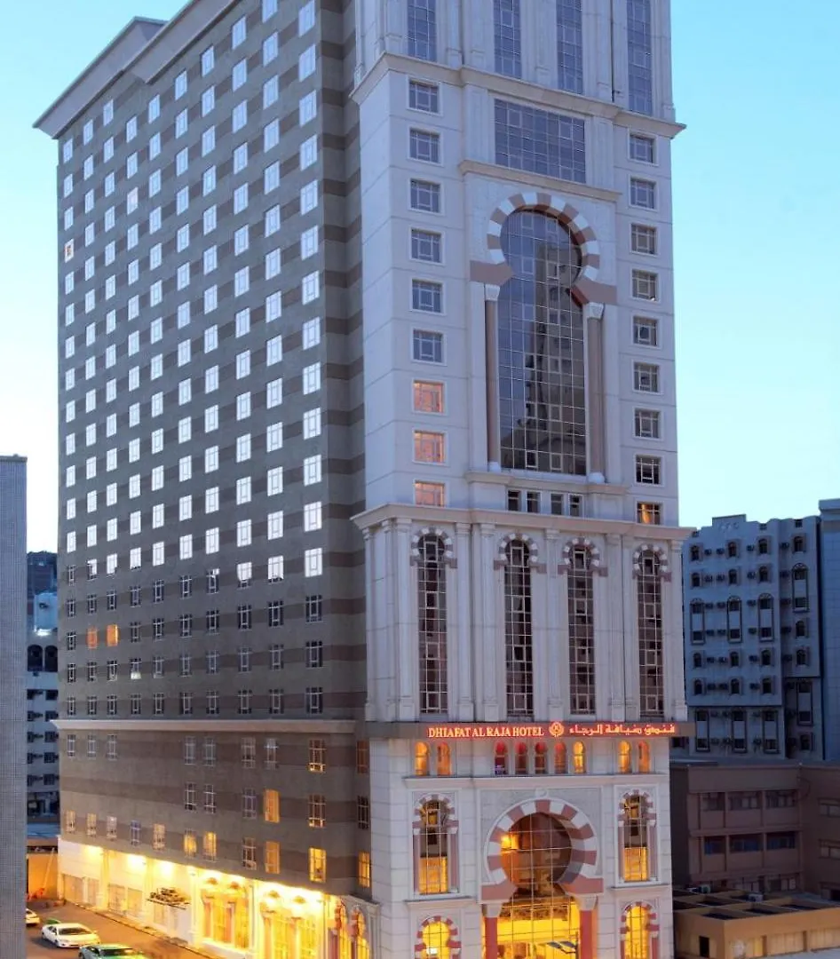 ***  Dhiafat Al Rajaa Hotel Mecca Arab Saudi