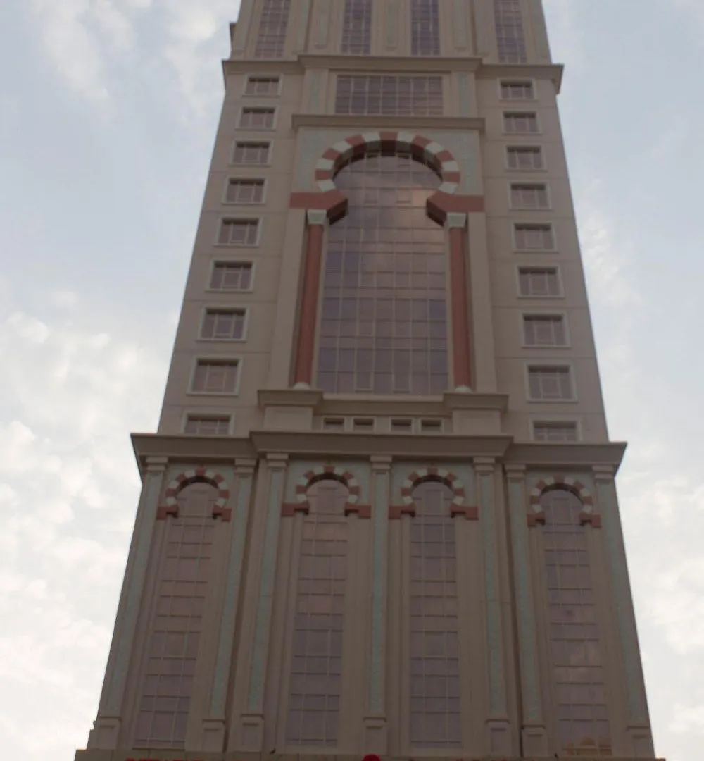 Dhiafat Al Rajaa Hotel Mecca