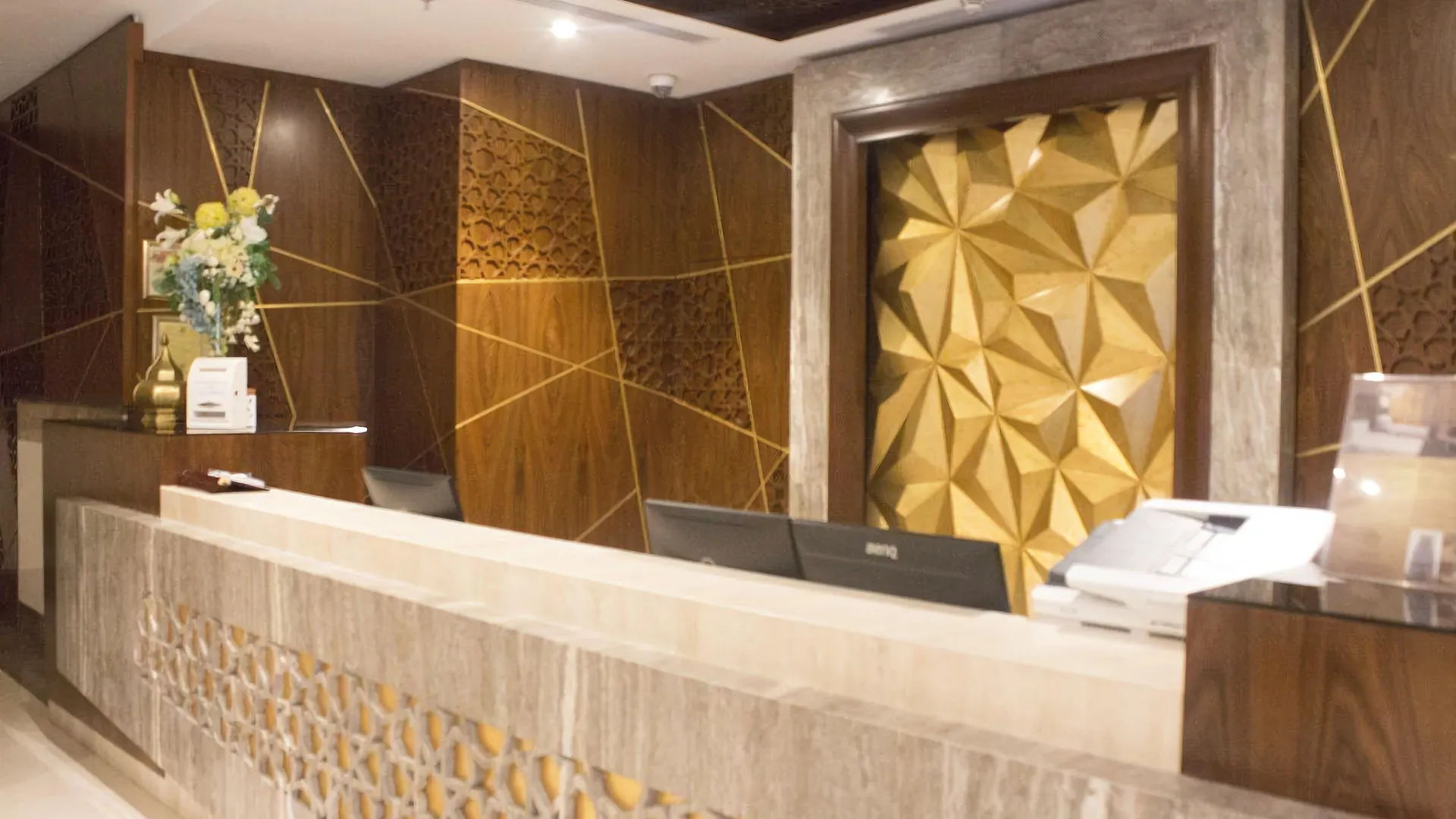 Dhiafat Al Rajaa Hotel Mecca 3*,