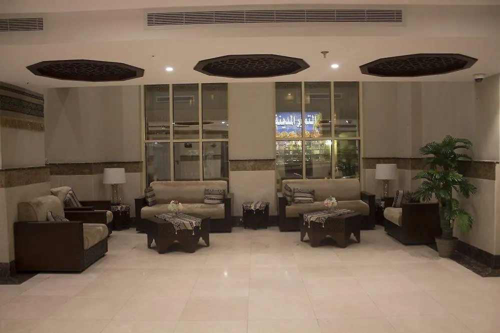 ***  Dhiafat Al Rajaa Hotel Mecca Saudi Arabia