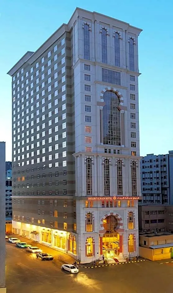 Dhiafat Al Rajaa Hotel Mecca