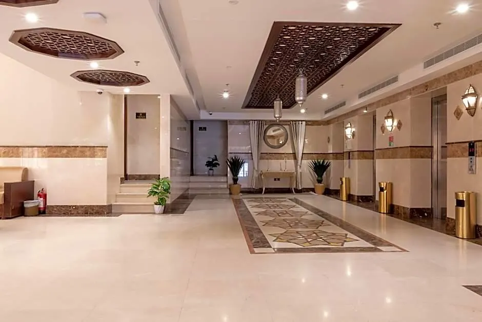 Dhiafat Al Rajaa Hotel Mecca