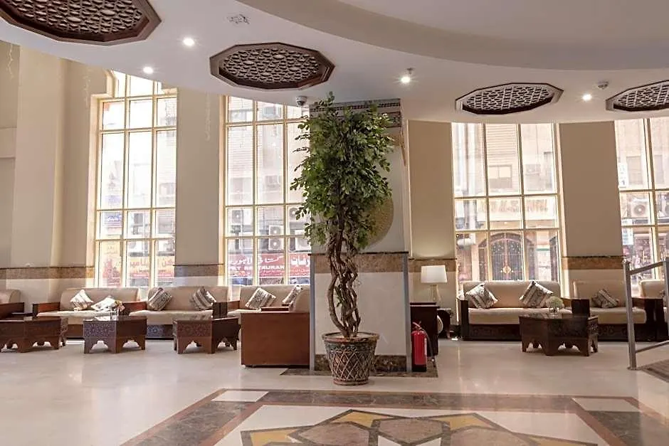 Dhiafat Al Rajaa Hotel Mecca 3*,