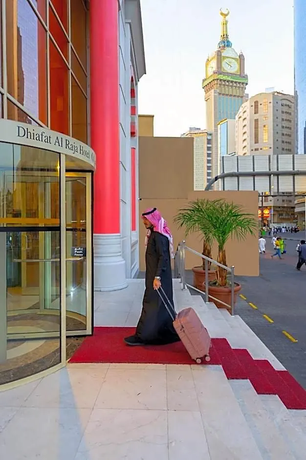 Dhiafat Al Rajaa Hotel Mecca 3*,  Saudi Arabia