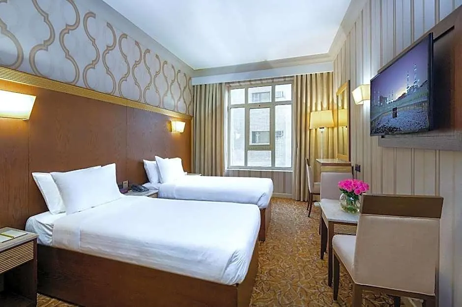 Dhiafat Al Rajaa Hotel Mecca 3*,