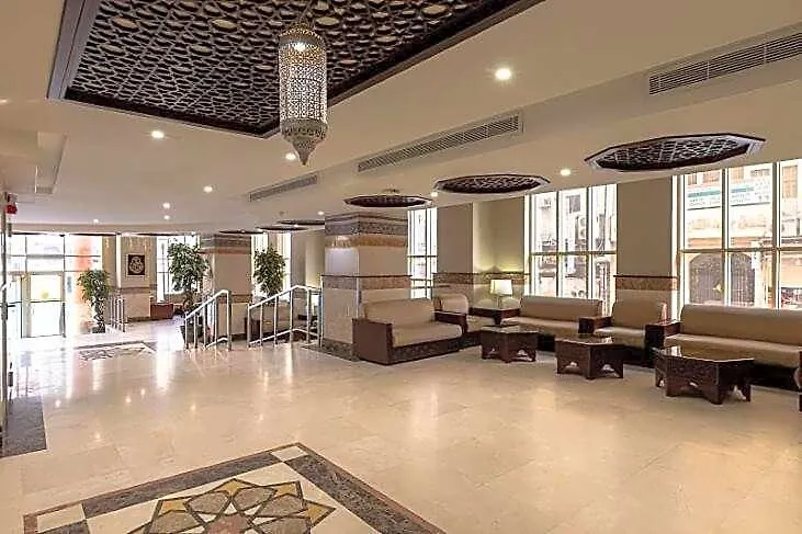 Dhiafat Al Rajaa Hotel Mecca