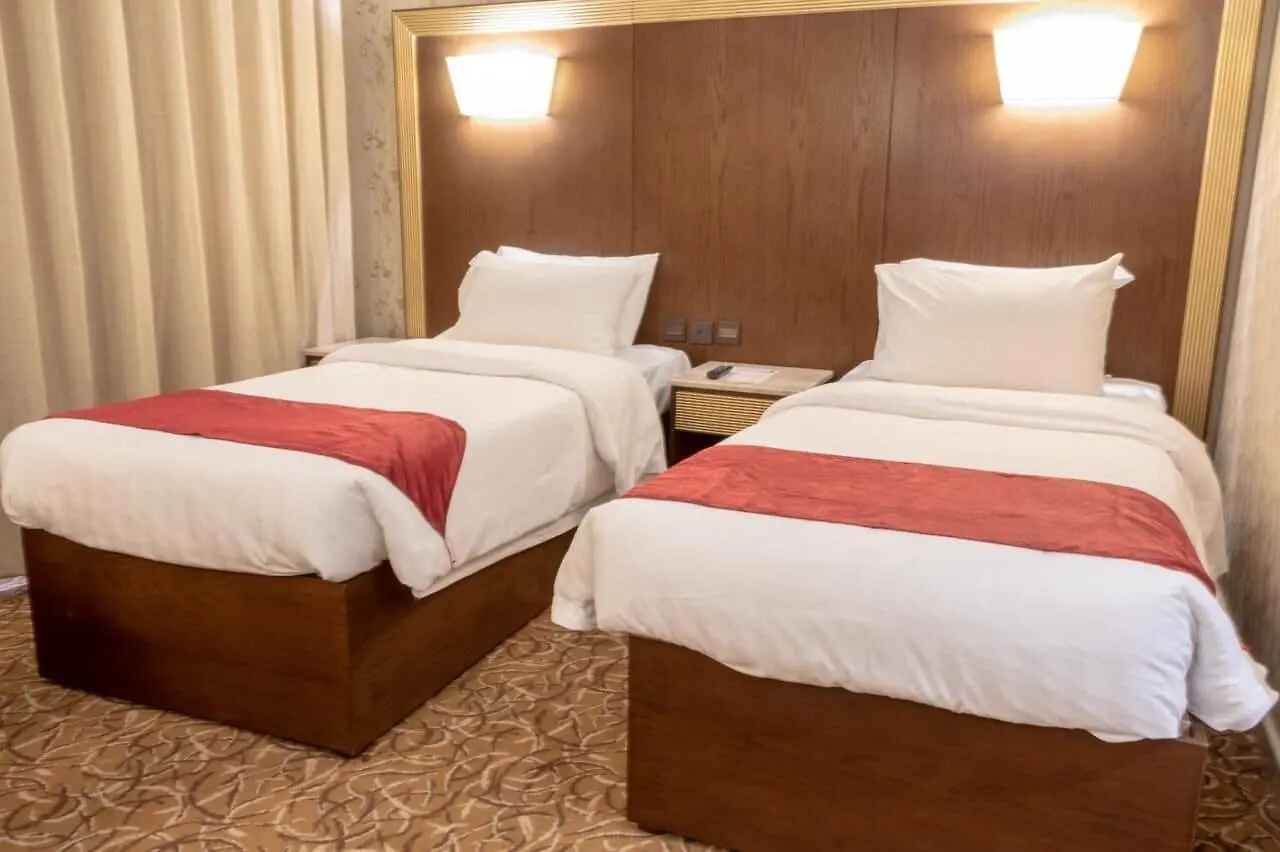 Dhiafat Al Rajaa Hotel Mecca