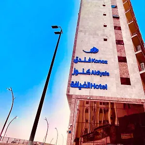 Knooz Aldiafah Mecca