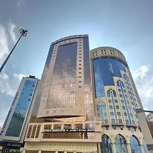 Otel Maysan Al Mashaer