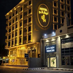 Lechateau Boutique Hotel