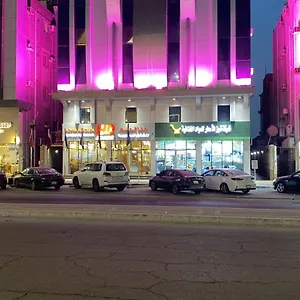 https://hona-al-holm-furnished-units.hotelsdammam.com