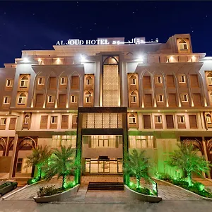 Al Joud Hotel, Makkah Mecca
