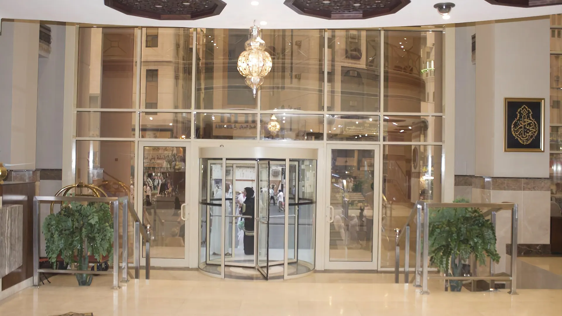 Dhiafat Al Rajaa Hotel Mecca