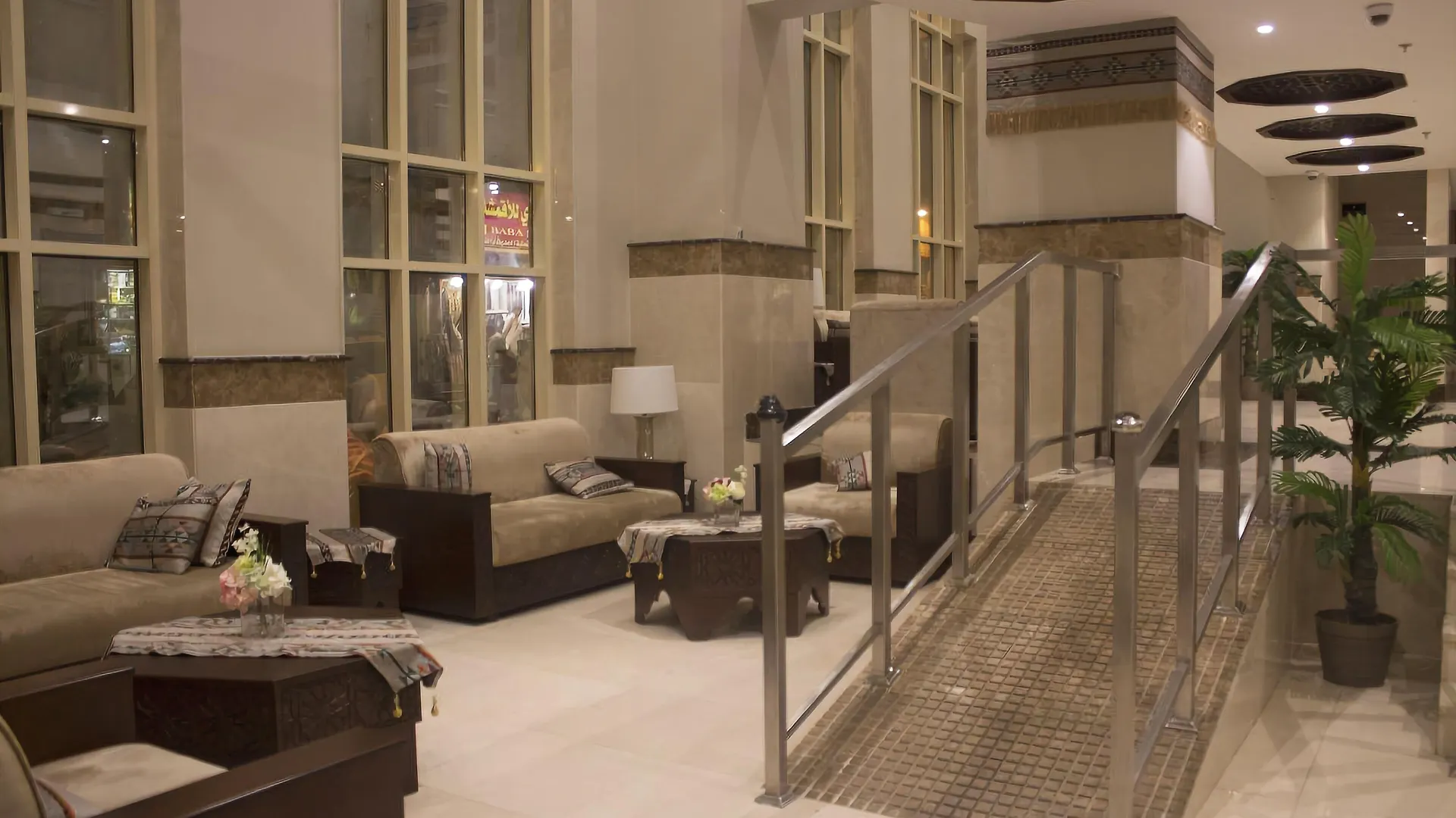 Dhiafat Al Rajaa Hotel Mecca