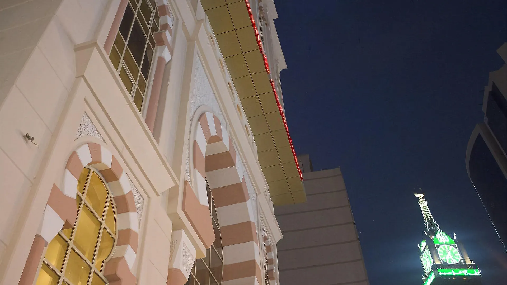 Dhiafat Al Rajaa Hotel Mekke