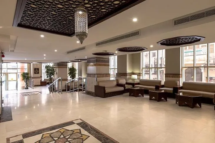 Dhiafat Al Raja Hotel Mecca