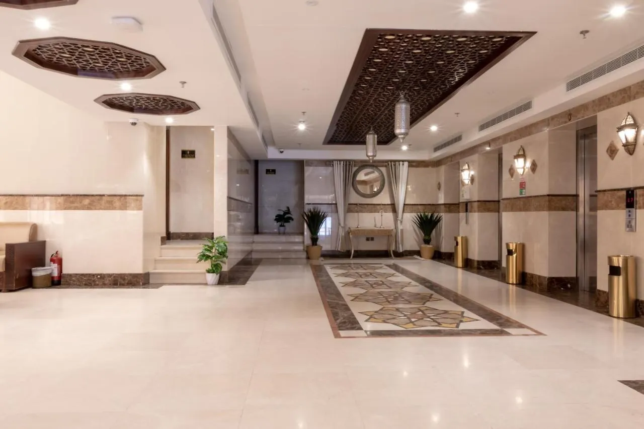 Dhiafat Al Raja Hotel Mecca 3*,